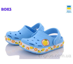 Кроксы Roks
